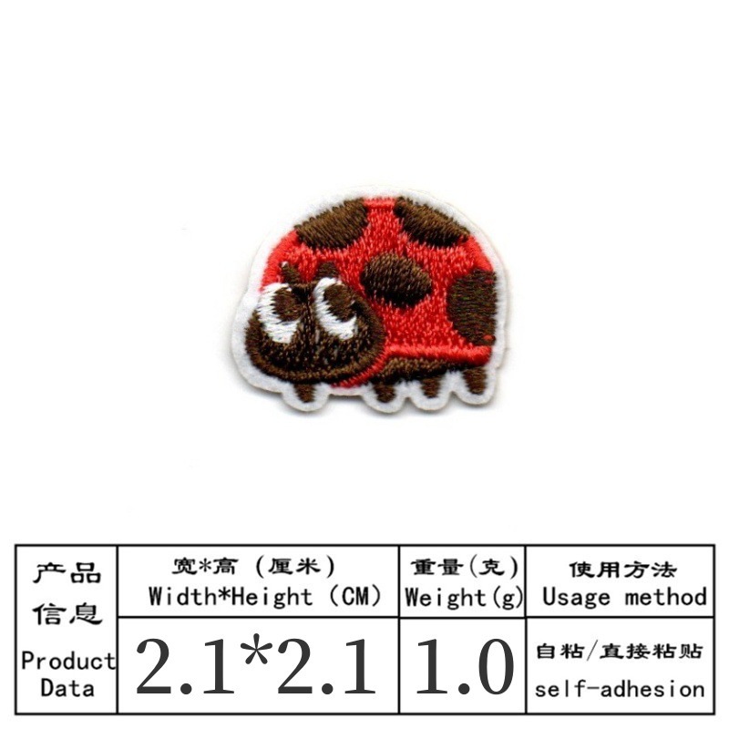 50개/세트 애니메이션 자수 패치 무당벌레 토끼 딱정벌 - Embroidery Lady Bug 리뷰 및 가격